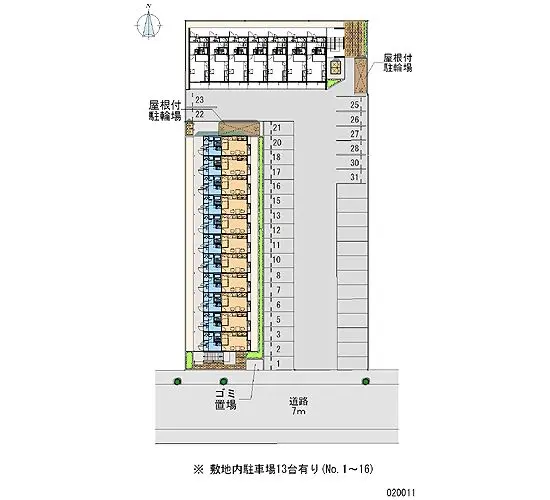 高松市新北町 月極駐車場
